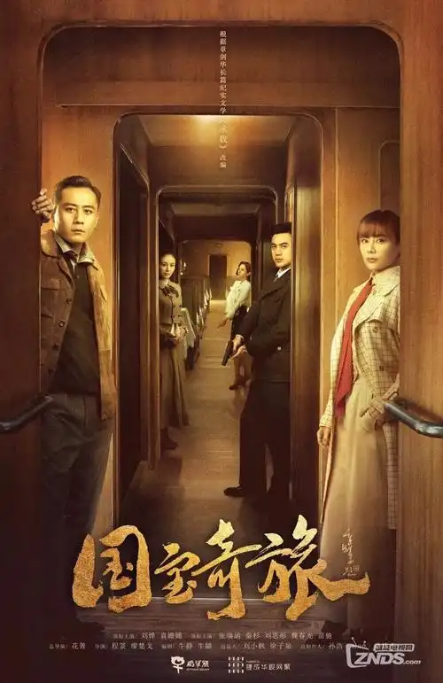 千灯巷热播电视剧全集免费观看