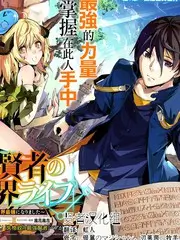 荒野厨房综艺节目免费在线观看